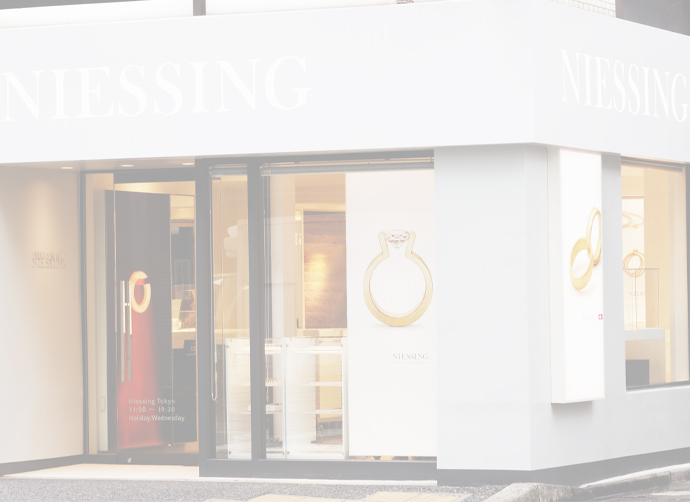 ニーシング青山