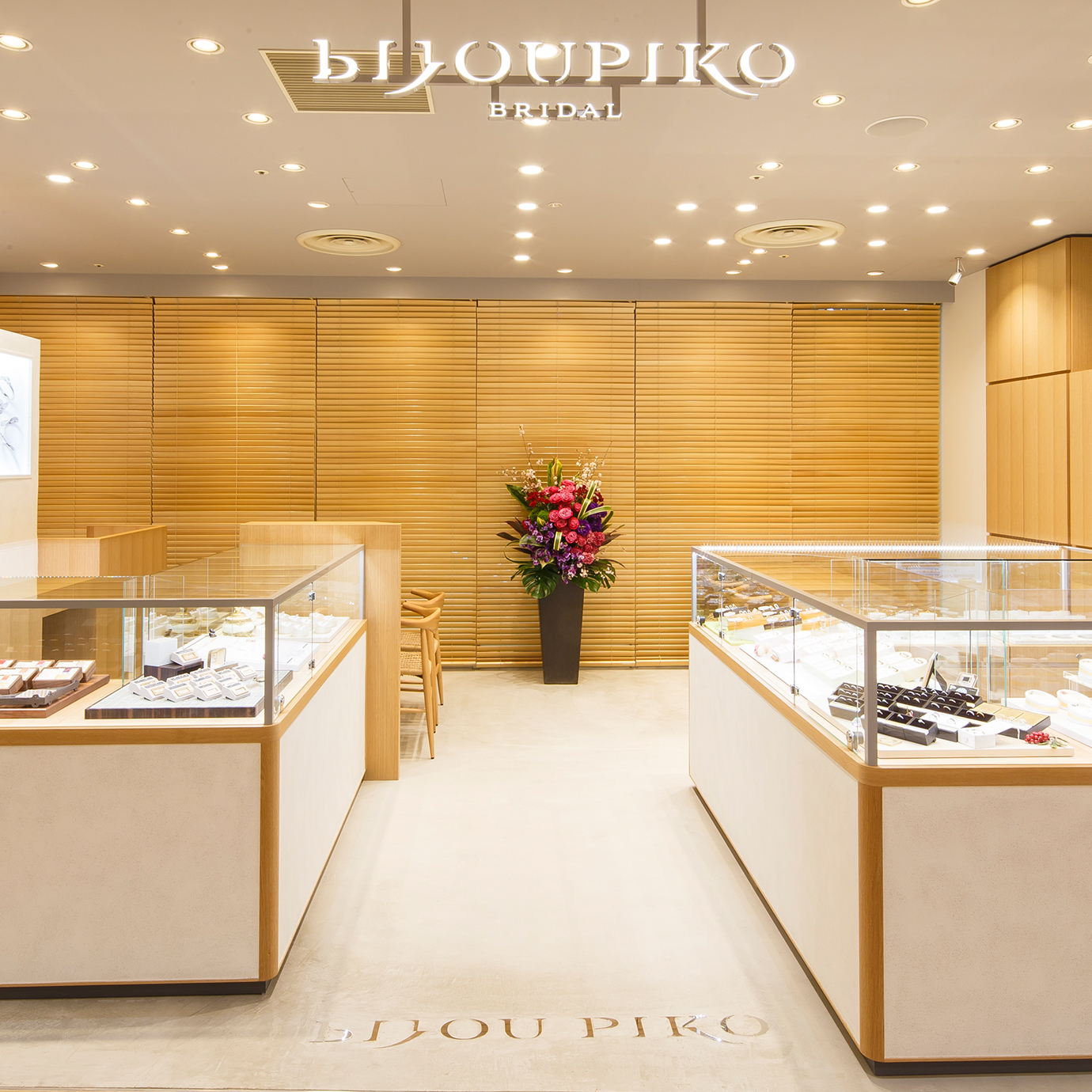 BIJOUPIKO NAMBA PARKS