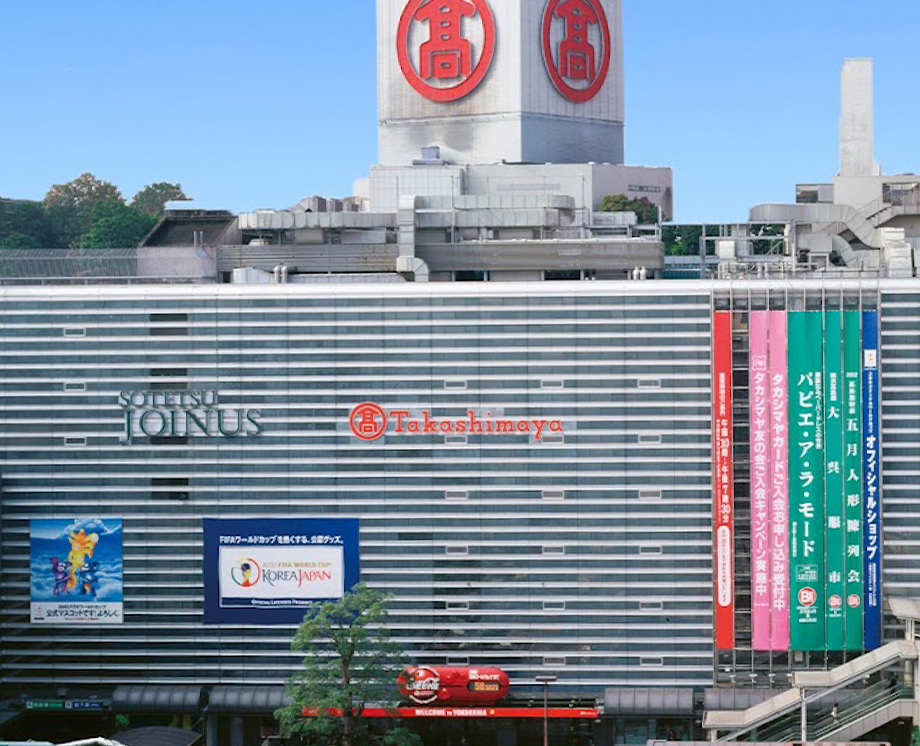 WELCOME TO 
YOKOHAMA TAKASHIMAYA


