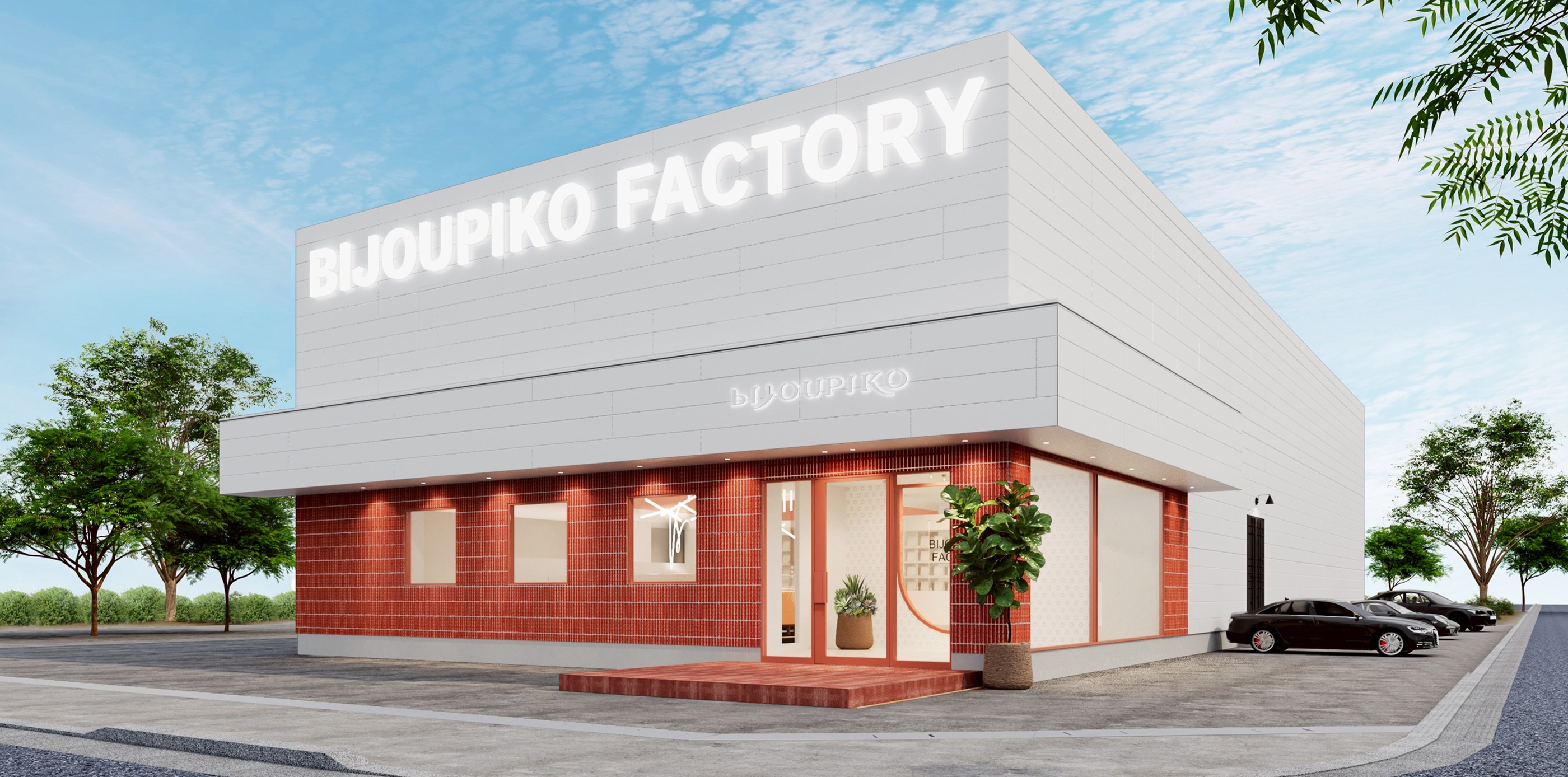 Storeansicht Piko Aomori