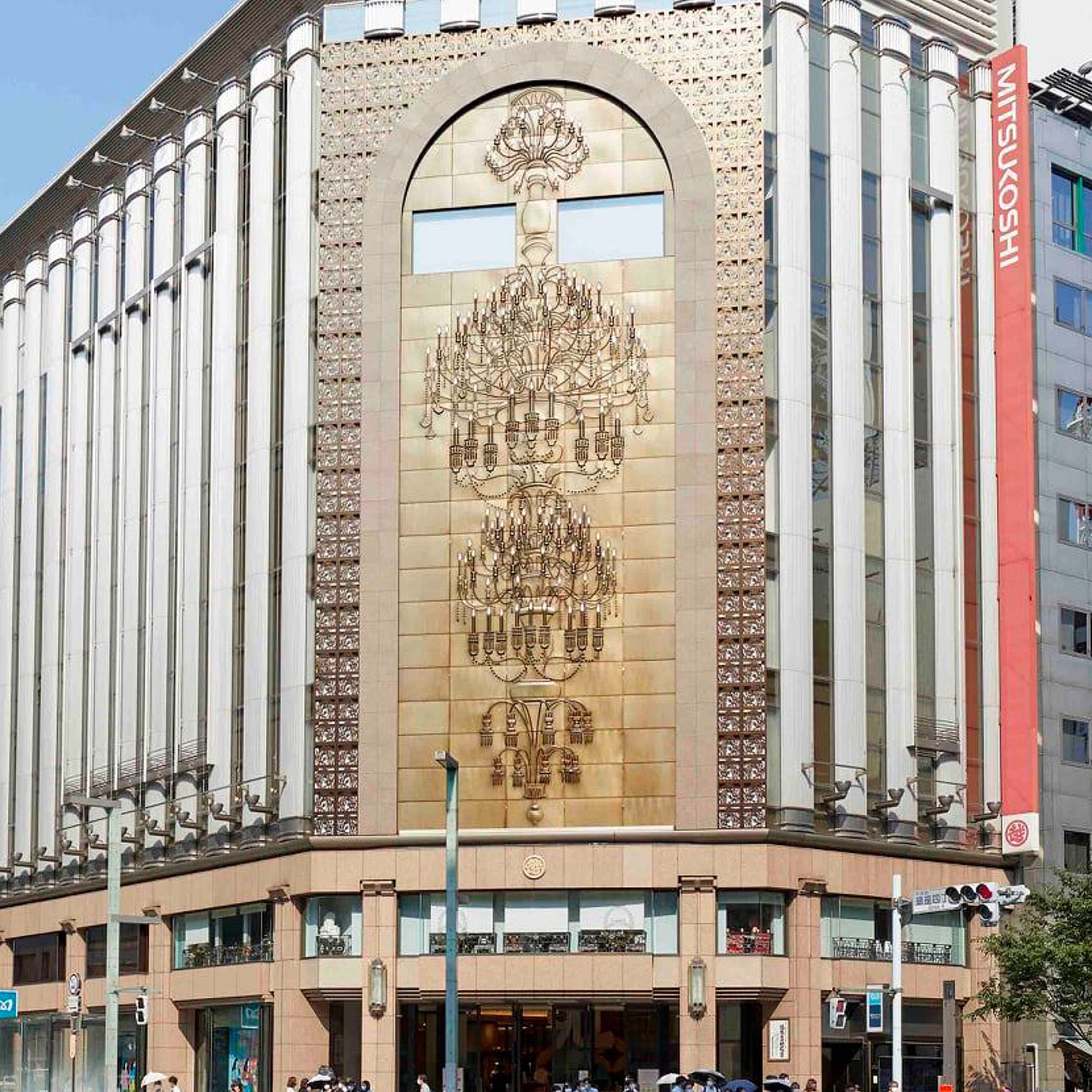 Ginza Mitsukoshi