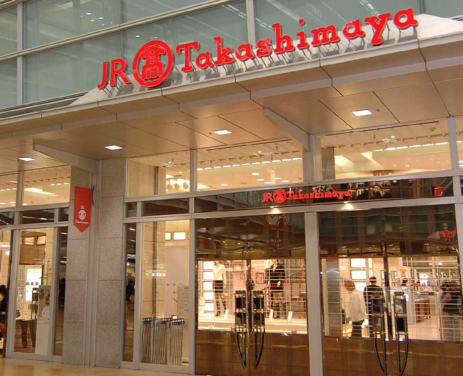 WELCOME TO JR NAGOYA TAKASHIMAYA&nbsp;<br>